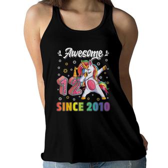 Kids Awesome Dabbing Unicorn Birthday 12 Years Old Girl 12Th B Day Women Flowy Tank - Seseable