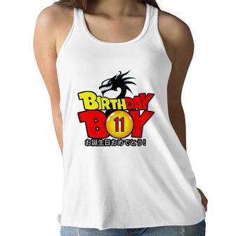 Kids 11 Years Old 11Th Dragon Anime Style Birthday Gift For Boys Women Flowy Tank - Seseable