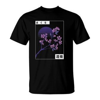Edgy Aesthetic Soft Grunge Retro Japanese T-Shirt | Mazezy