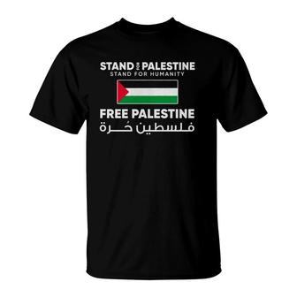 Free Palestine Flag - Stand For Palestine - Free Gaza Arabic T-Shirt - Seseable