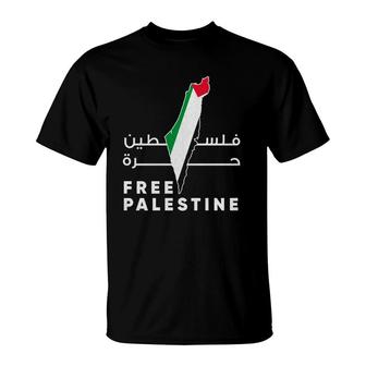 Free Palestine Flag - Stand For Palestine - Free Gaza Arabic Ver2 T-Shirt - Seseable