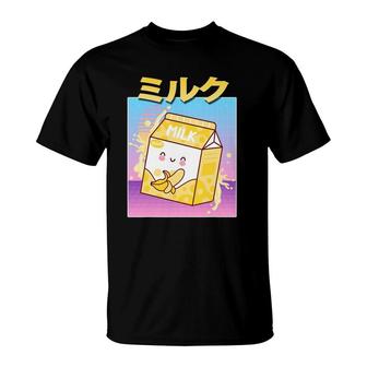 Funny Banana Milk Shake Retro 90S Japanese Kawaii Anime T-Shirt - Seseable