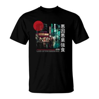 Japan Street - Sad Aesthetic Edgy Streetwear T-Shirt - Seseable