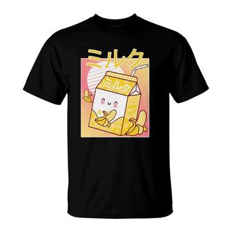 Japanese Kawaii Banana Milk Shake Carton Funny Retro 90S T-Shirt - Seseable