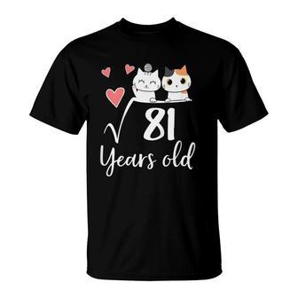 Kids 9 Years Old Square Root Math Cat Lover Kawaii 9Th Birthday T-Shirt - Seseable