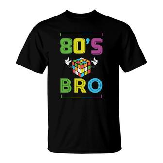 Rubik 80S Bro Style Funny Cute 80S 90S Gift Idea T-Shirt - Seseable