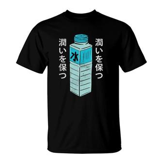 Vaporwave Aesthetic Vaporwave Anime Gift T-Shirt | Mazezy