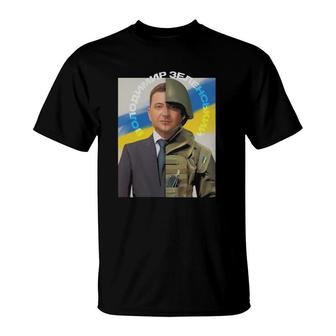 Volodymyr Zelenskyy The Hero Classic T-Shirt | Mazezy