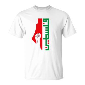 Free Palestine Free Gaza Palestine Pride Flag Fist T-Shirt - Seseable