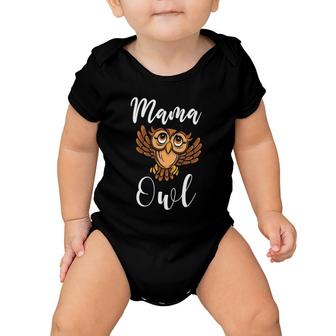Womens Owl Mom Joke Mama Owl Phrase Mama Owl Baby Onesie | Mazezy
