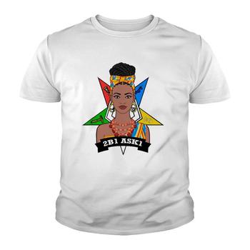 Oes Style T-Shirt Order Of The Eastern Star Freemason Oes Style T-Shirt Order Of The Eastern Star Freemason