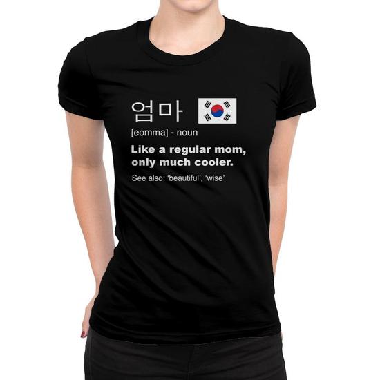 Womens Eomma T Shirts | Mother In Korean Tee | Funny Gifts For Mum