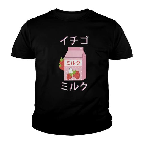 Japanese Milk Carton T-Shirt Gift Strawberry Milkshake Tee Japanese Milk Carton T-Shirt Gift Strawberry Milkshake Tee