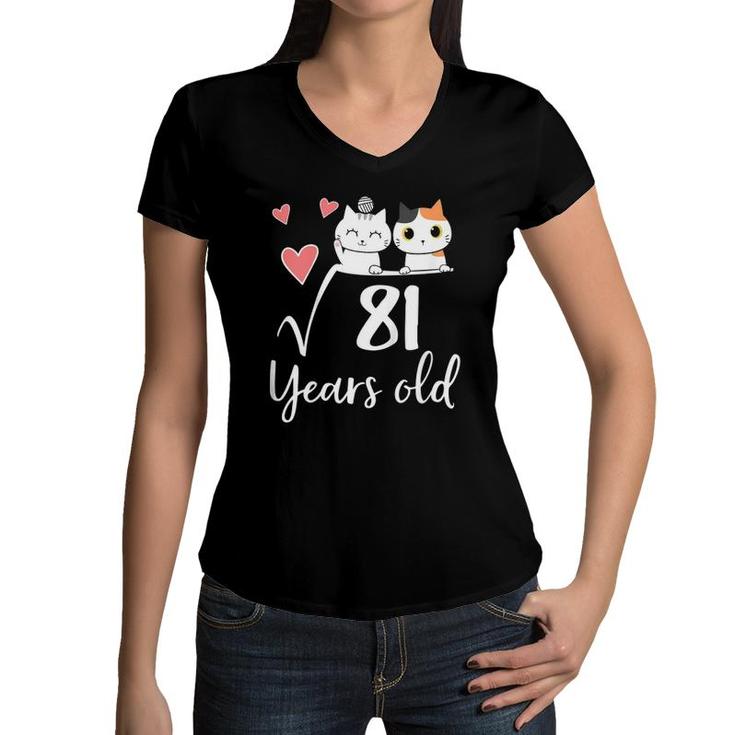 Kids 9 Years Old Square Root Math Cat Lover Kawaii 9Th Birthday Women V-Neck T-Shirt