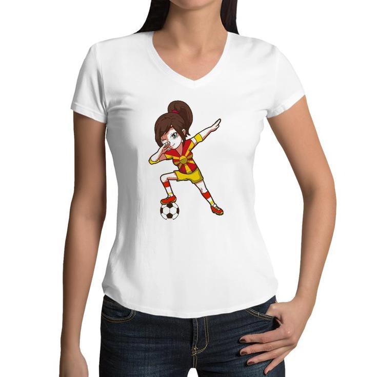 Soccer Fan Macedonia Macedonian Flag Girl Women V-Neck T-Shirt