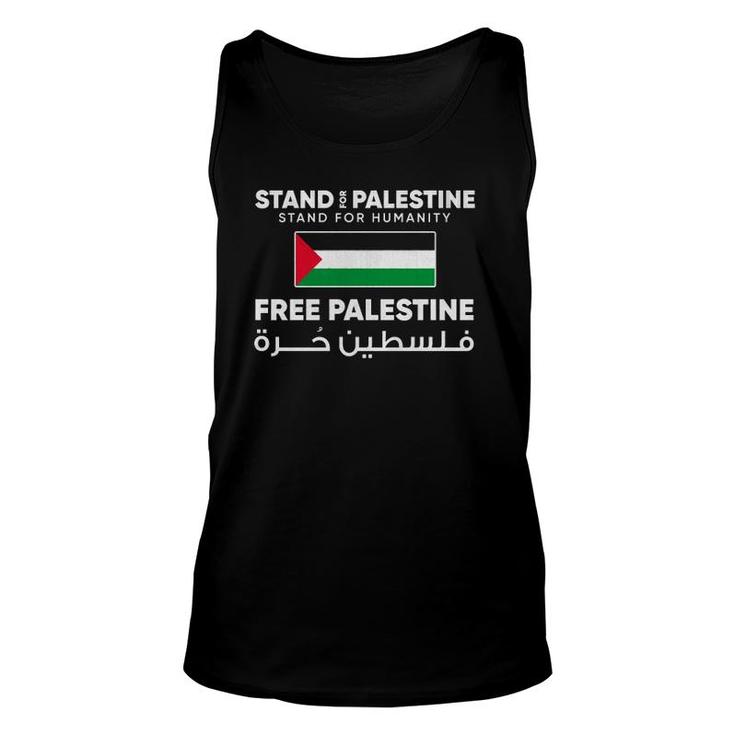 Free Palestine Flag - Stand For Palestine - Free Gaza Arabic Unisex Tank Top