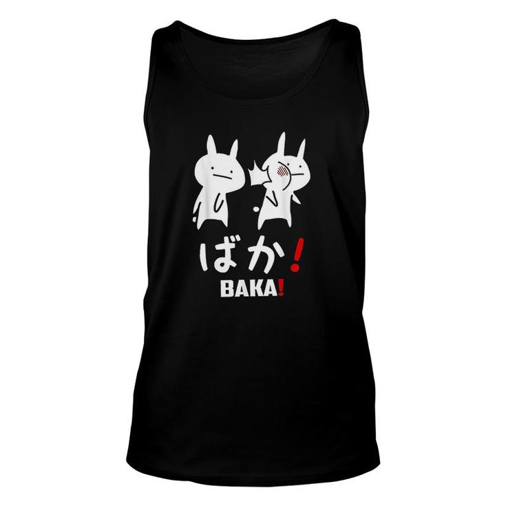 Funny Anime Baka Rabbit Slap Japanese Gift Unisex Tank Top