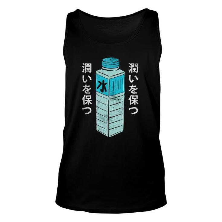 Vaporwave Aesthetic Vaporwave Anime Gift Unisex Tank Top