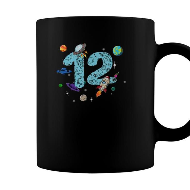 12 Years Old Birthday Boy Gifts Space 12Th Birthday Coffee Mug