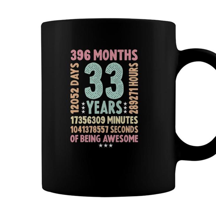 33Rd Birthday 33 Years Old Vintage Retro - 33 Years Old Coffee Mug