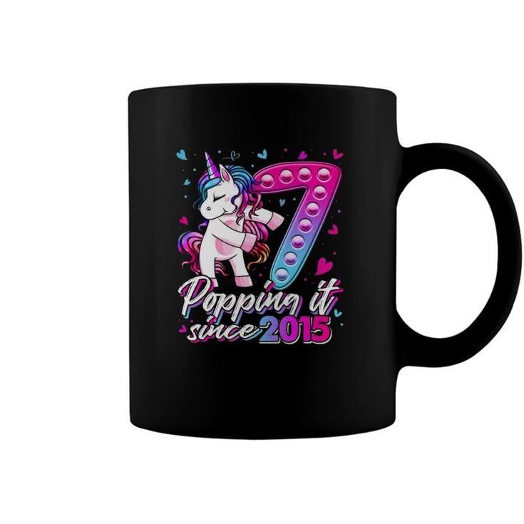 7 Years Old Unicorn Pop It Unicorn Popping Since 2015 Gifts Coffee Mug