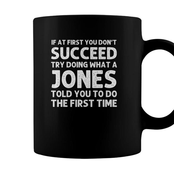 Jones Funny Surname Family Tree Reunion Idea Coffee Mug