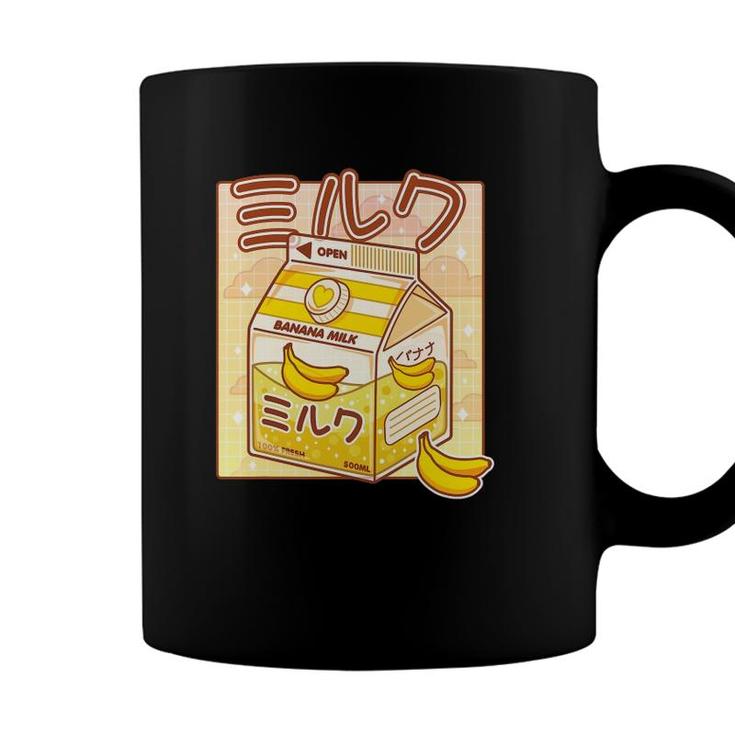 Kawaii Banana Milk Shake Retro 90S Japanese Anime Aesthetic Coffee Mug