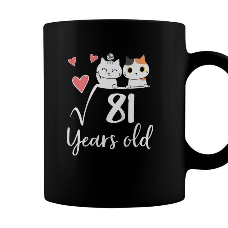 Kids 9 Years Old Square Root Math Cat Lover Kawaii 9Th Birthday Coffee Mug
