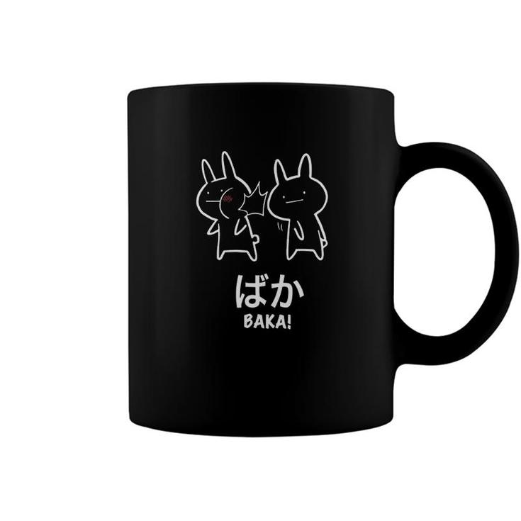 Original Funny Anime Baka Rabbit Slap Design Baka Japanese Coffee Mug