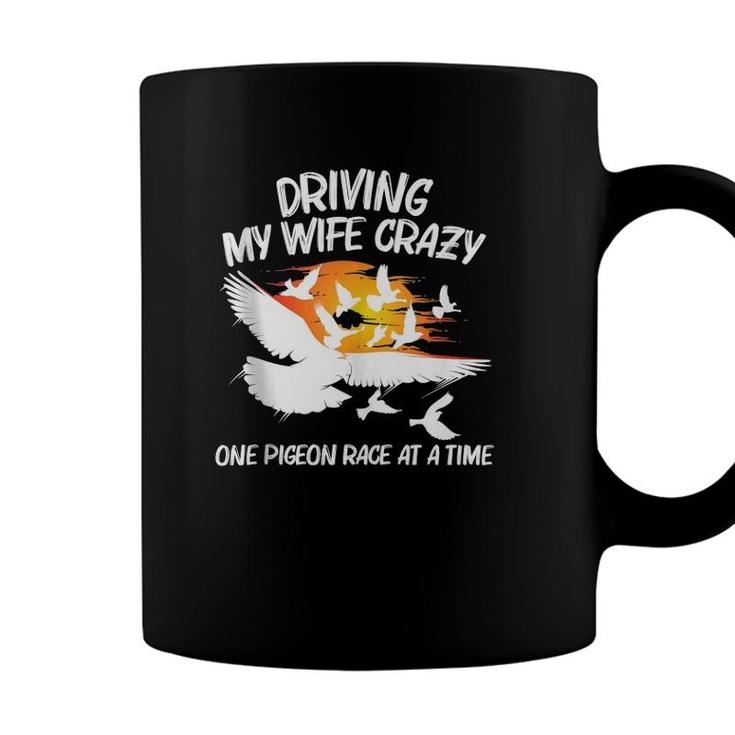 Pigeon Racing Gift For Men Grandpa Homing Pigeon Bird Lovers Coffee Mug