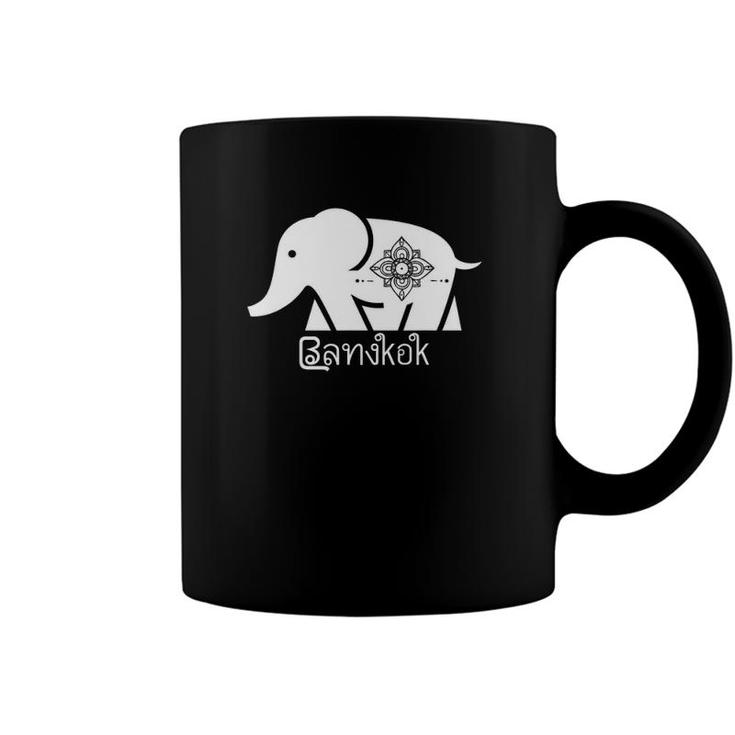 Thailand Bangkok Elephant Graphic Thai Souvenir Travel Gift Coffee Mug
