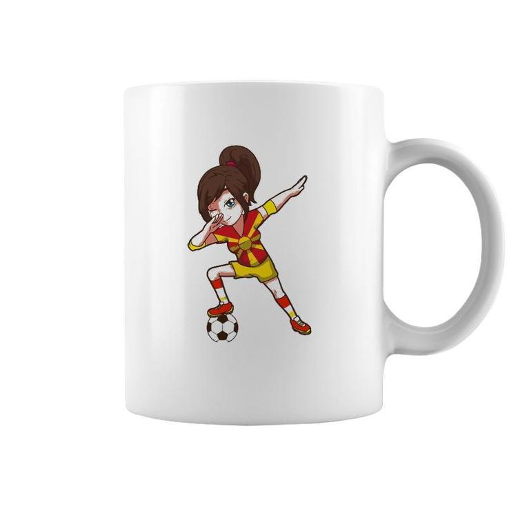 Soccer Fan Macedonia Macedonian Flag Girl Coffee Mug