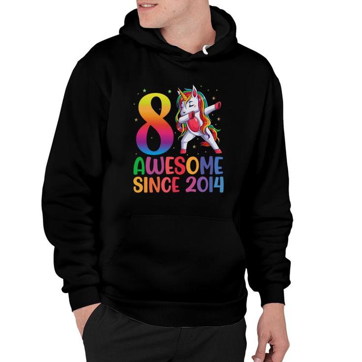 8 Awesome Since 2014 Dabbing Unicorn Birthday Party Hoodie
