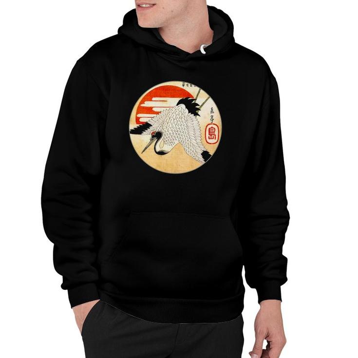 Famous Vintage Japanese Woodblock Art Crane And Sunset Hoodie