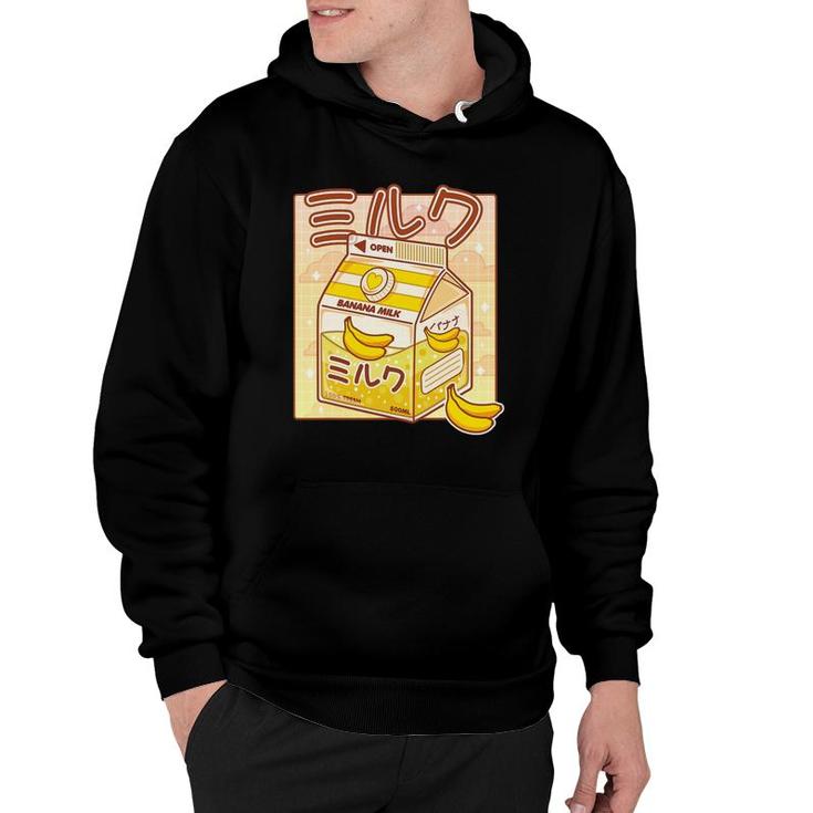 Kawaii Banana Milk Shake Retro 90S Japanese Anime Aesthetic Hoodie