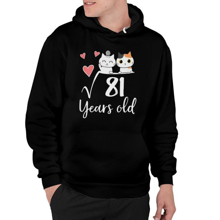 Kids 9 Years Old Square Root Math Cat Lover Kawaii 9Th Birthday Hoodie