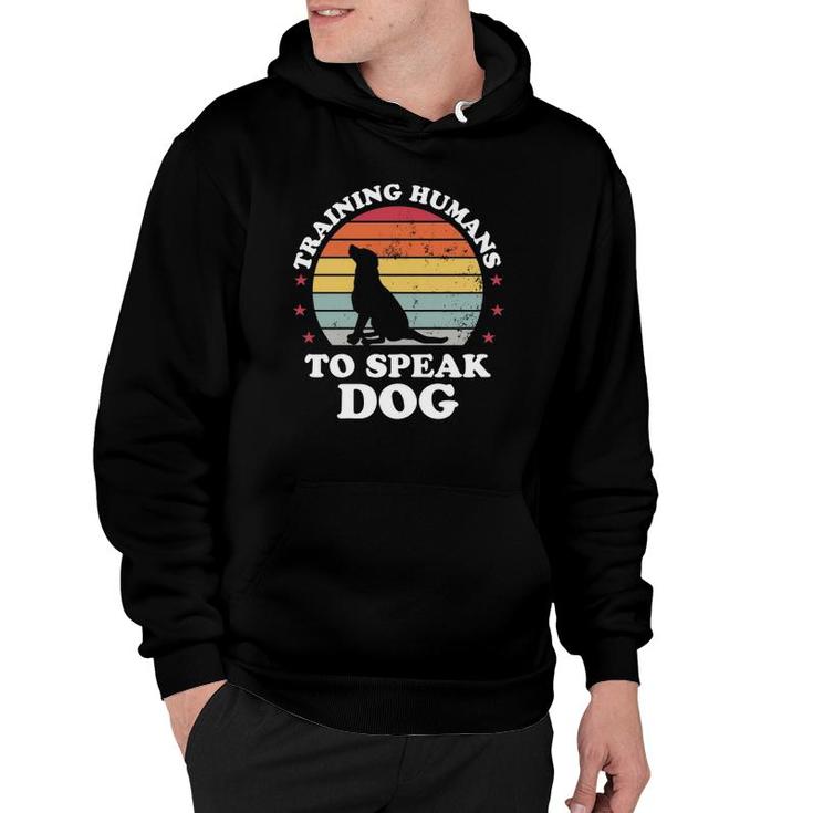 Retro Dog Commands Obedience Training Funny Dog Trainer Hoodie
