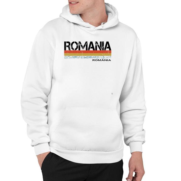 Romania Vintage Retro Stripes Hoodie
