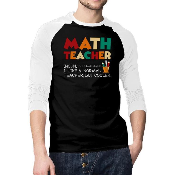 Physics Symbols Gifts For Math Teacher Definition Raglan Baseball Shirt