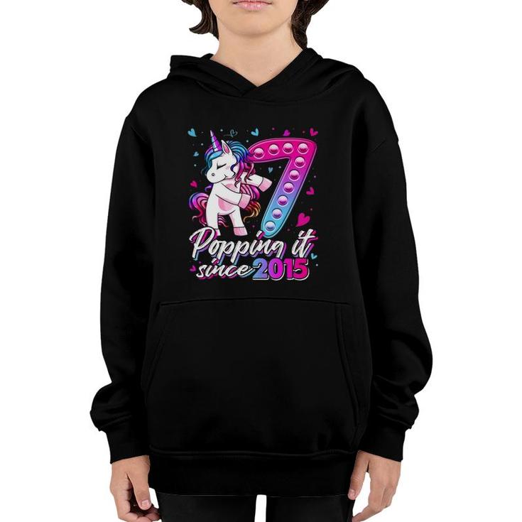 7 Years Old Unicorn Pop It Unicorn Popping Since 2015 Gifts Youth Hoodie