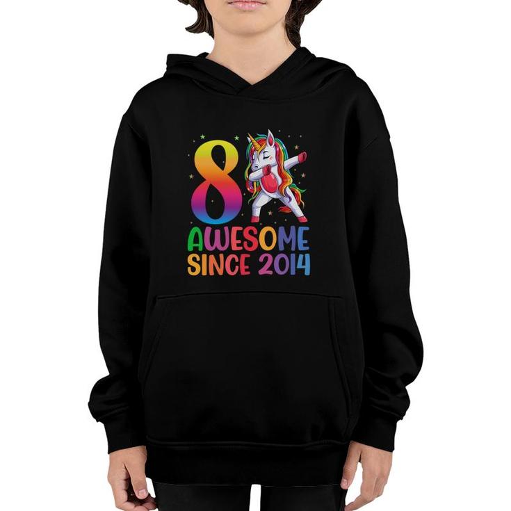 8 Awesome Since 2014 Dabbing Unicorn Birthday Party Youth Hoodie