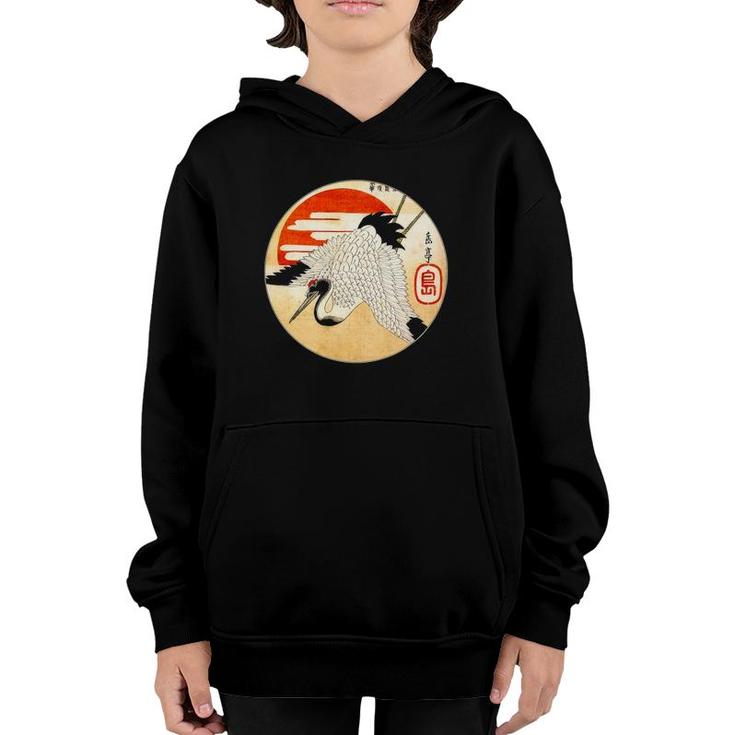 Famous Vintage Japanese Woodblock Art Crane And Sunset Youth Hoodie