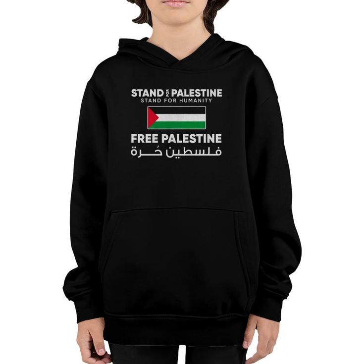 Free Palestine Flag - Stand For Palestine - Free Gaza Arabic Youth Hoodie