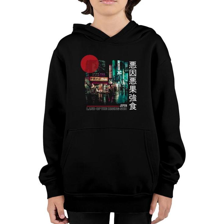 【公式　未開封】HOPE ON THE STAGE HOODIE ➕ラキドロ1点 ZQ9520.jpg?fit=1000,1000&ssl=1