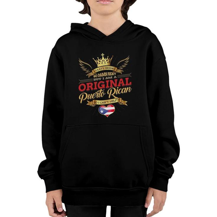 Puerto Rico Flag Souvenirs For Puerto Ricans Men & Women Youth Hoodie