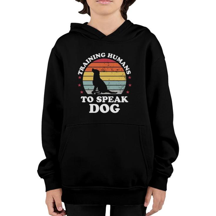 Retro Dog Commands Obedience Training Funny Dog Trainer Youth Hoodie