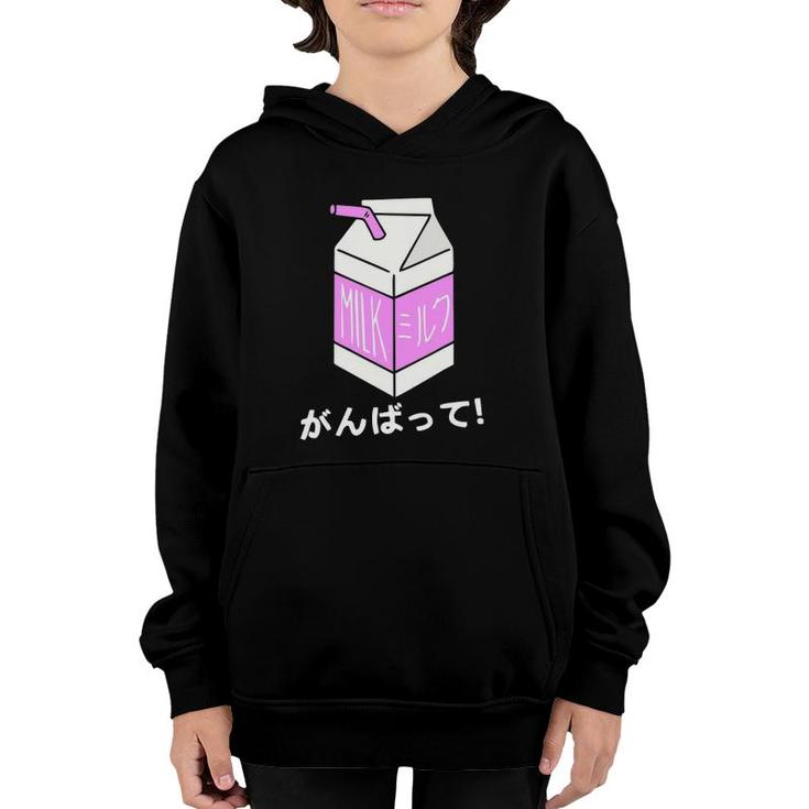 Strawberry Milk Japanese Carton Pink Anime Street Fashion Youth Hoodie