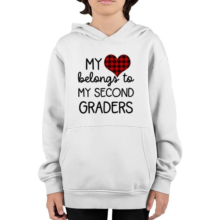 Womens Cute Sweet Valentines Day Gift Idea For 2Nd Grade Teacher Youth Hoodie