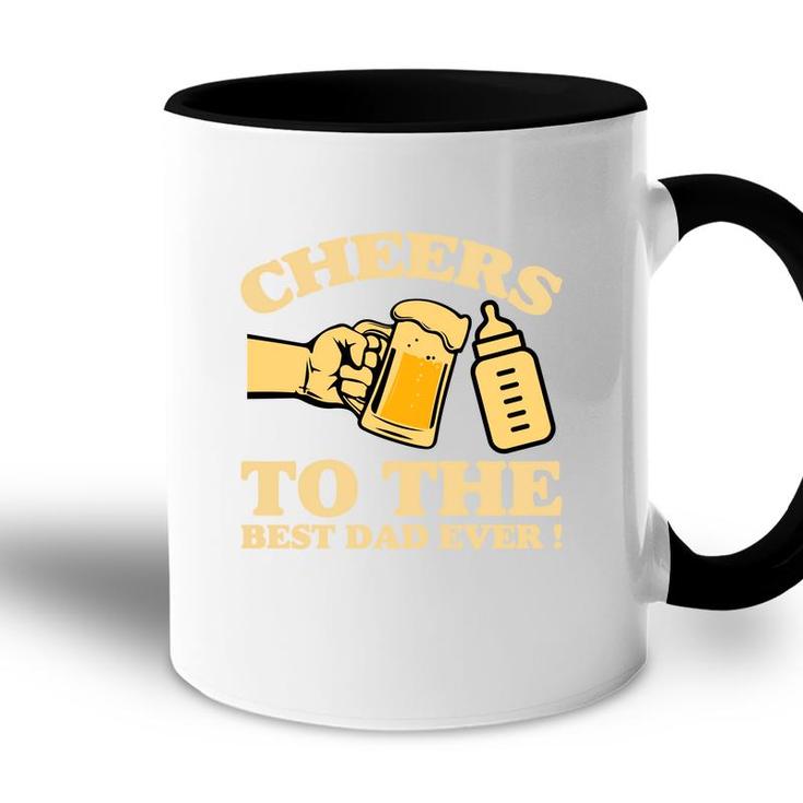 Cheers To The Best Dad Ever Yellow Letter Fathers Day Accent Mug