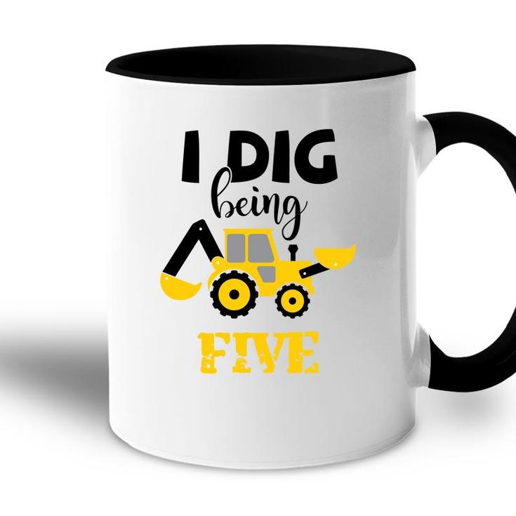 I Dig Being Five 5Th Birthday Yellow And Black Accent Mug
